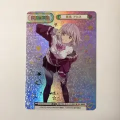 Reバース for you 六花&アカネ PP PSA10 サイン Reバース for you 六花&アカネ PP PSA10 サイン Reバース for