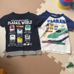 プラレール　90cm 半袖Tシャツ　2枚セット