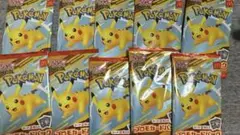 ポケモンカードMEGA 10パックセット マクドナルド ハッピーセット2025