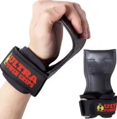 (セール)Uパワーグリップ リストラップ トレーニング ローブ