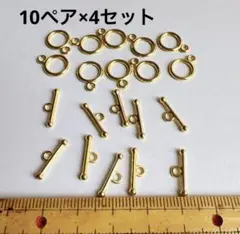 マンテル まる 10ペア