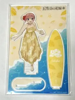 五等分の花嫁 中野一花 アクリルスタンド ②