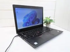 Windows11ノートパソコン✨オフィス付き✨レノボ　新品SSD　Wi-Fi