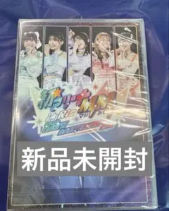 i☆Ris/i☆Ris 12th Anniversary Live-初☆アリー…