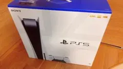 新品未開封品 プレイステーション5 PS5 通常モデル CFI-1200A01