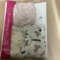 800えん　のりたまたまりん　ガールズインナー 130サイズ 3枚