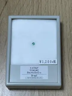 エメラルド ブラジル産
