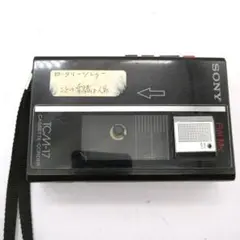 Item thumbnail for item 9926cbaa-1c5c-47fb-b78f-a25b9c78603b