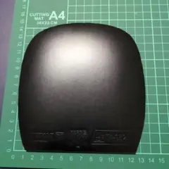 卓球ラバー ハイブリッドMKプロ 黒 MAX ペン用