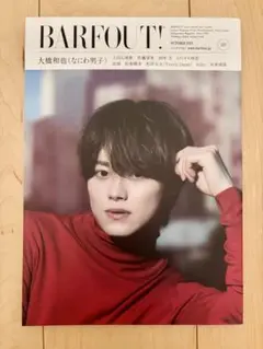 Item thumbnail for item 01a1cab4-8ab2-46a1-9523-c186d074f542