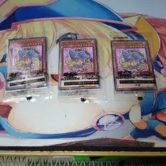 セブン・イレブン　ブラックマジシャンガール　BMG 3枚　②