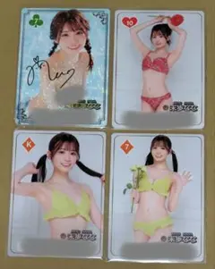 未歩なな ファントラ SR 箔押しサイン入り メルカリ便(匿名配送)