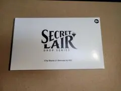 SecretLair City Styles 2 mtg