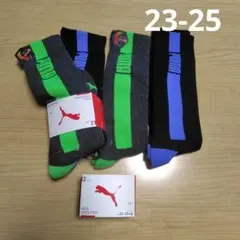 Item thumbnail for item 2b26db20-b97a-46c8-9c5e-69fcd2d023cd