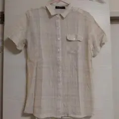 Item thumbnail for item d063f2b1-8ddc-4150-8630-2e8eb9c53e1d