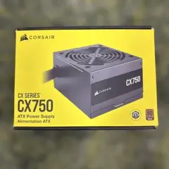 Corsair CX750 ATX Power Supply