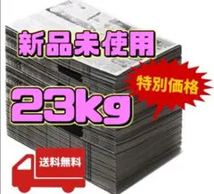 Item thumbnail for item 210989a4-7bfc-4daf-9f23-b5dd9179bf39