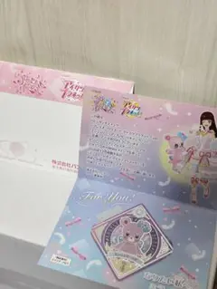 Item thumbnail for item f18202d3-16a5-4729-adbd-c01c40c0c295