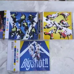 【限定盤CD】Big Shot!! 3種セット　WEST. 限定A・B・通常