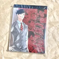 ハイキュー 黒尾鉄朗の仕事メモ ブロマイド付