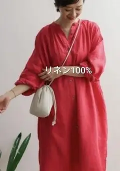 アーバンリサーチドアーズ　リネンギャザーワンピース　麻　100％　ピンク