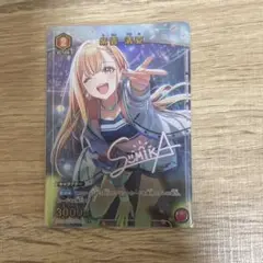 学マス ユニオンアリーナ 紫雲清夏 R★