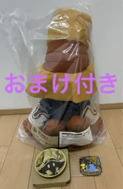 FF Ⅸ 発売25周年記念　一番くじ　A賞ビビ