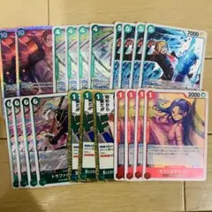 赤緑ルフィまとめセット　受け継がれる意志
