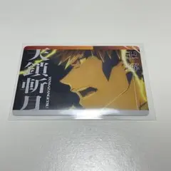 ブリーチ 天鎖斬月 スリーブ BLEACH 遊戯王サイズ 79枚 ブリーチ 天鎖斬月 スリーブ BLEACH 遊戯王サイズ 79枚 楽天
