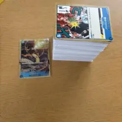 ワンピース　引退品　おまけカイドウ SEC