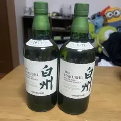 白州 シングルモルト 700ml 2本セット