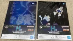 HUNTER×HUNTER 一番くじ　H賞 ステーショナリーアソート