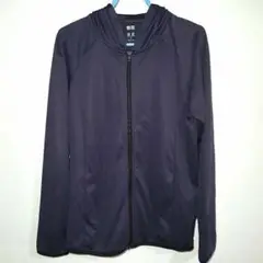 ユニクロ トップス DRY-EXパーカー メンズ Mサイズ ネイビー