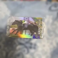 Item thumbnail for item 8cee6d4c-60e2-445a-bcd4-24b382be0a08