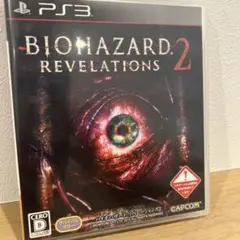 バイオハザード リベレーションズ 2 / PlayStation 3