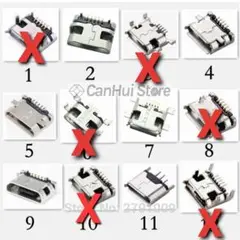 １種類のみ５個発送します。Micro USB ソケット コネクタマイクロ