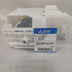 ✨東京・神奈川送料無料✨MITSUBISHI 冷蔵庫 MR-E45R-F1 三菱電機 買い替え応援セール 中古 冷蔵庫 三菱 445L 大型