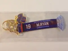 FC東京 マルセロ ヒアン マッチデー マフラー キーホルダー 横浜FC グッズ