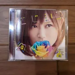 A☆atIon こいしろ CD