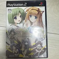 SHUFFLE! ON THE STAGE PS2