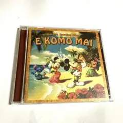 E KOMO MAI ディズニーハワイアンアルバム