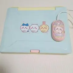 ちいかわ ラーニングパソコン
