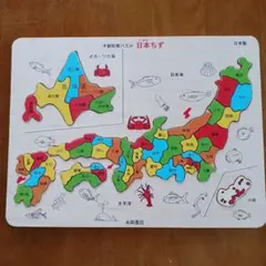 日本地図パズル 　木製　47パーツ　県別