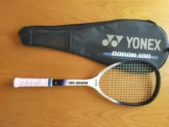 ヨネックス ボロン300 ソフトテニスラケット