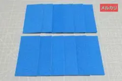 Item thumbnail for item f49ea8da-8a58-449d-add6-a1ff045c8a20