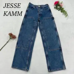F425 美品 2 S ジェシーカム パッチワークぺインターパンツ レディース 2025年最新】JESSE KAMM ファッションの人気アイテム - メルカリ