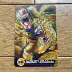 ドラゴンボール　森永　ウエハース　カード　No.331