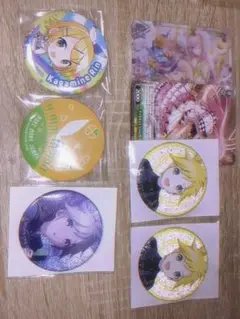 バチャシン まとめ売り バラ売り
