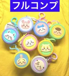 Item thumbnail for item f5640c3c-6575-48b1-b5ed-f147464e5cee