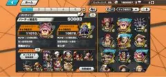 ゲームキャラクター パーティセット